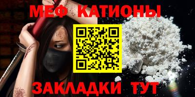 МДПВ Будённовск