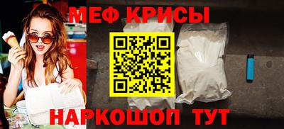 не бодяженный Бугуруслан