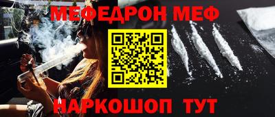 МДПВ Будённовск