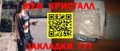 МДПВ Будённовск