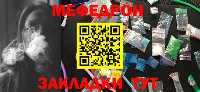 не бодяженный Бугуруслан