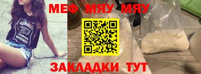МДПВ Будённовск