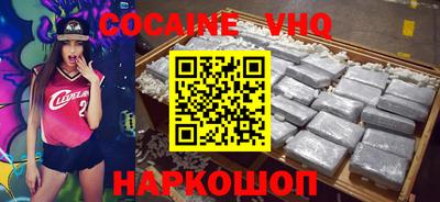 марки nbome Бузулук