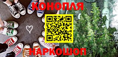 не бодяженный Бугуруслан