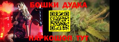 не бодяженный Бугуруслан