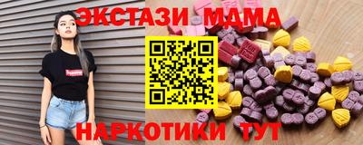 не бодяженный Бугуруслан