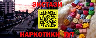 не бодяженный Бугуруслан