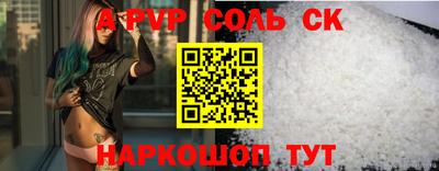 МДПВ Будённовск