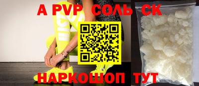 не бодяженный Бугуруслан