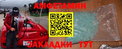 марки nbome Бузулук