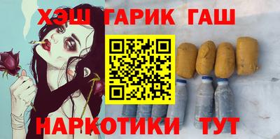 не бодяженный Бугуруслан