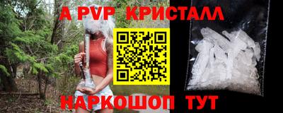 МДПВ Будённовск