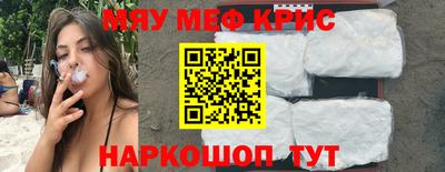 не бодяженный Бугуруслан
