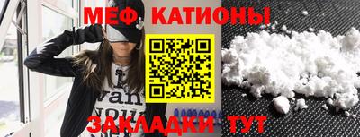 не бодяженный Бугуруслан